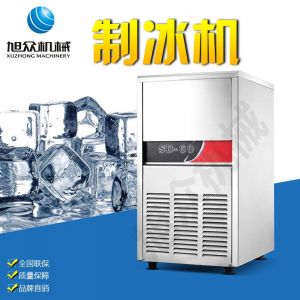 SD23、28、40、48、60制冰機系列